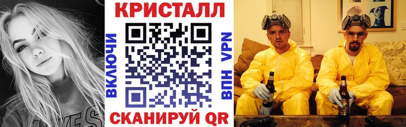 Купить  Славгород  Амфетамин Розовый 