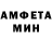 Метадон methadone Facundo Balsamo