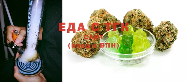 не бодяженный Алзамай