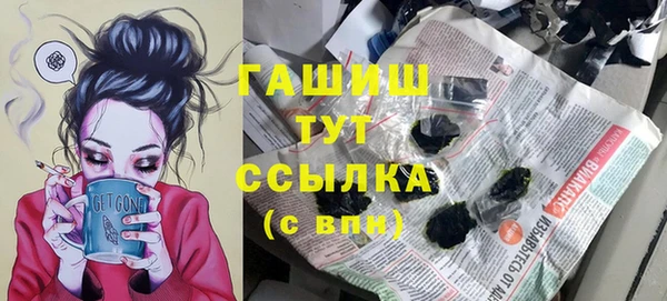 не бодяженный Алзамай