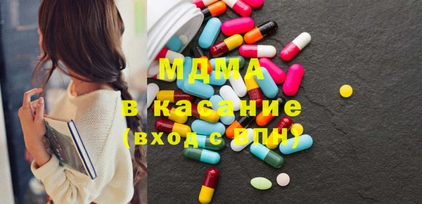 spice Алексеевка