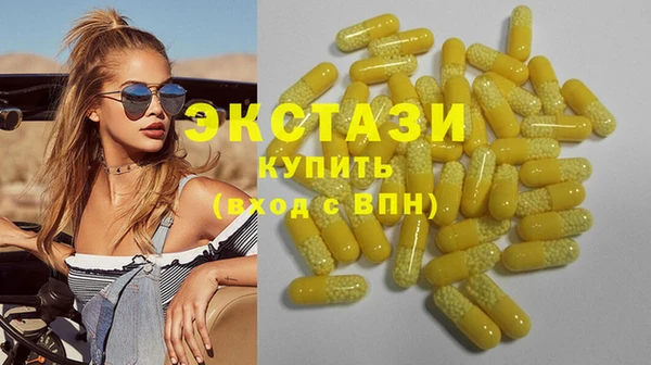 spice Алексеевка