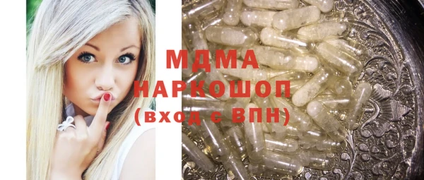 spice Алексеевка