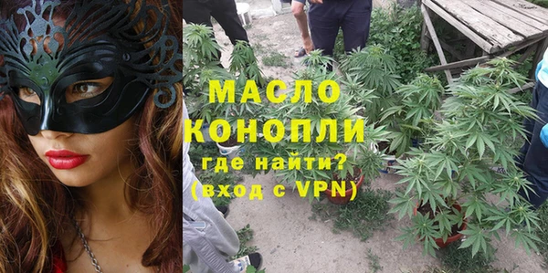 spice Алексеевка