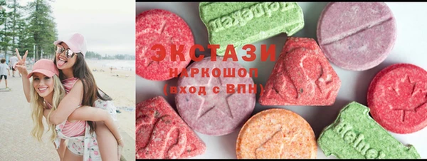 не бодяженный Алзамай