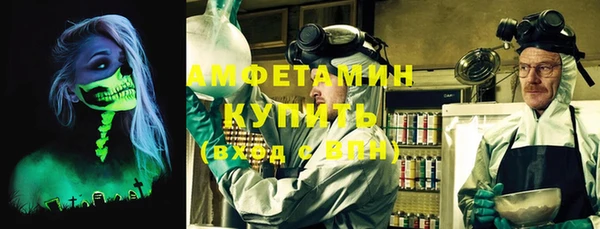 spice Алексеевка