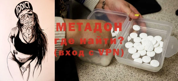 не бодяженный Алзамай