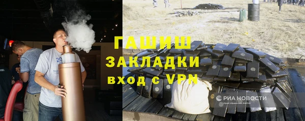spice Алексеевка