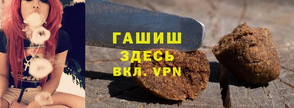 не бодяженный Алзамай
