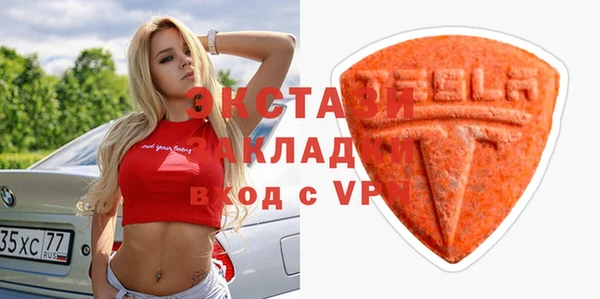 не бодяженный Алзамай
