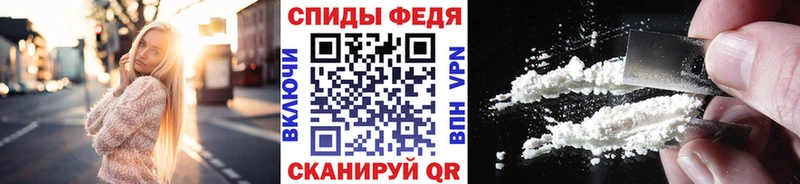Купить где  Славгород  Метамфетамин мет 