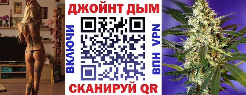 Купить где  Славгород  Шишки марихуана гибрид 